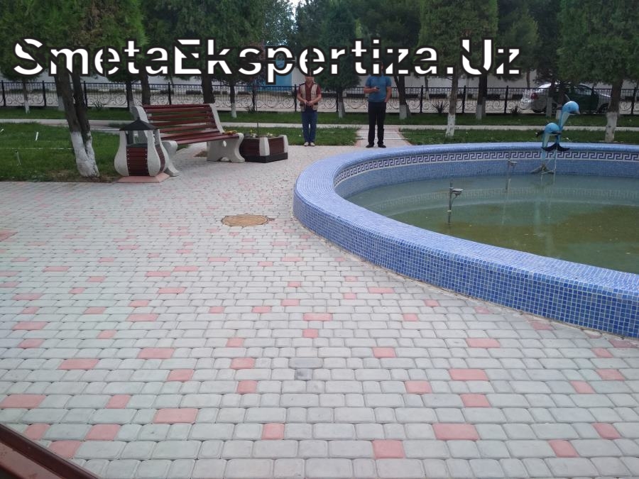 экспертиза сметы косгу