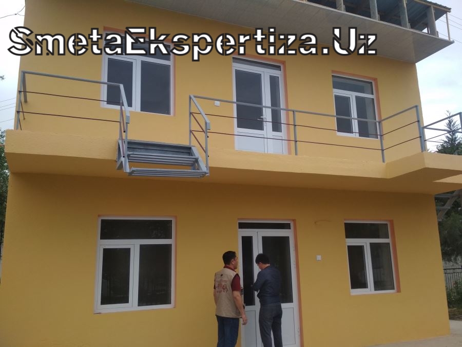 государственная экспертиза сметы на капитальный ремонт