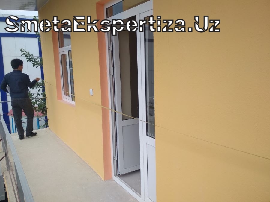 государственная экспертиза смет