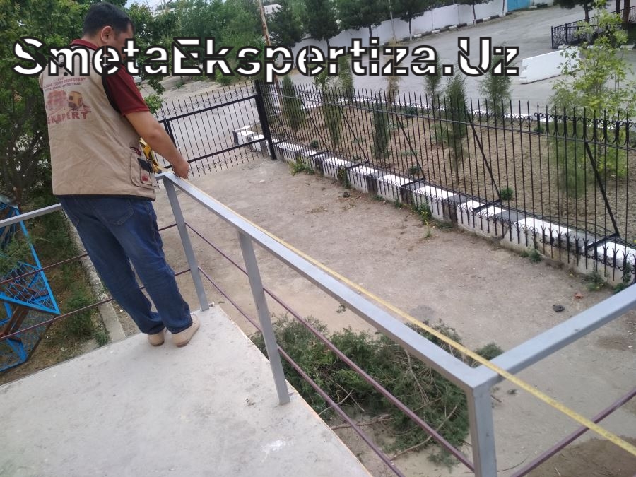 смета проведение экспертизы