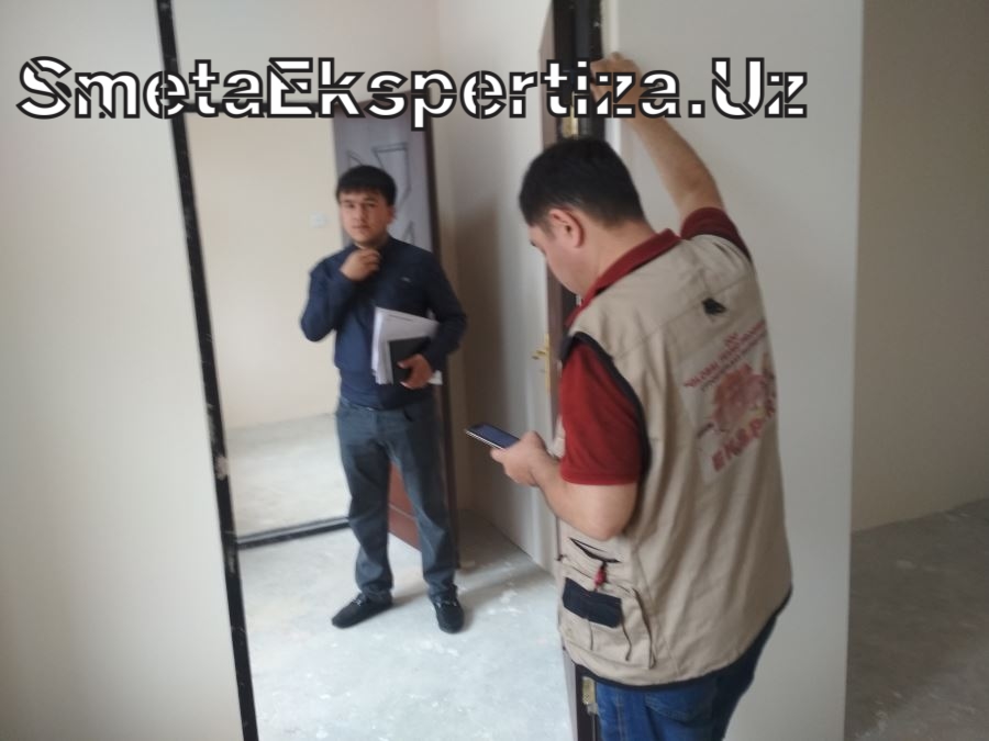 экспертиза строительных смет