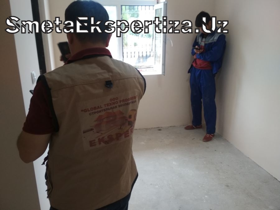 экспертиза сметы на капитальный ремонт