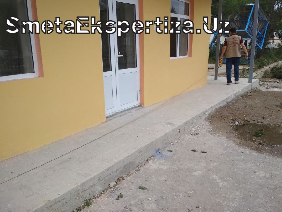 проходит ли смета экспертизу