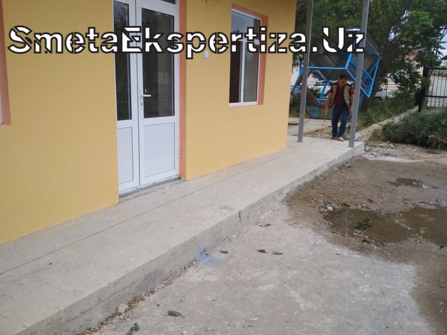 проверка смет экспертиза