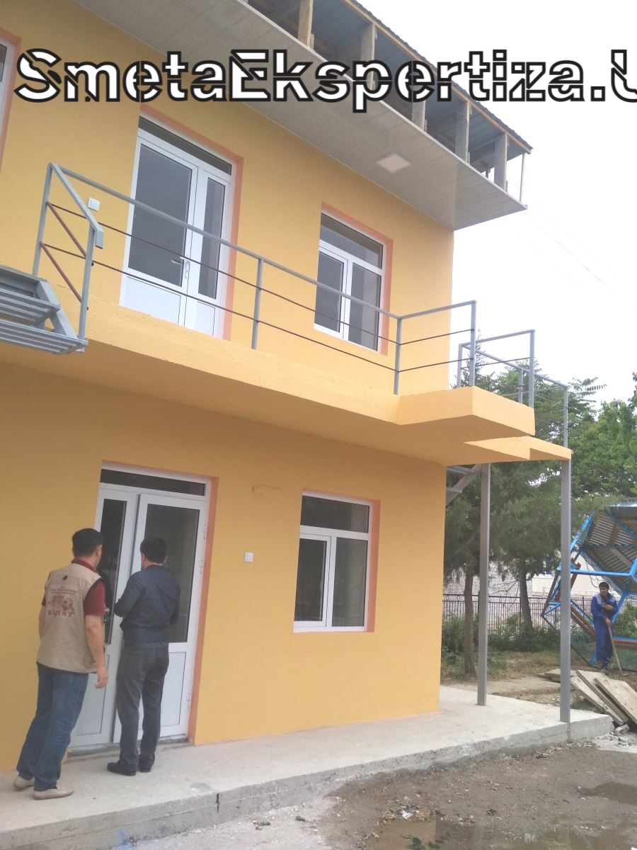 экспертиза сметной стоимости