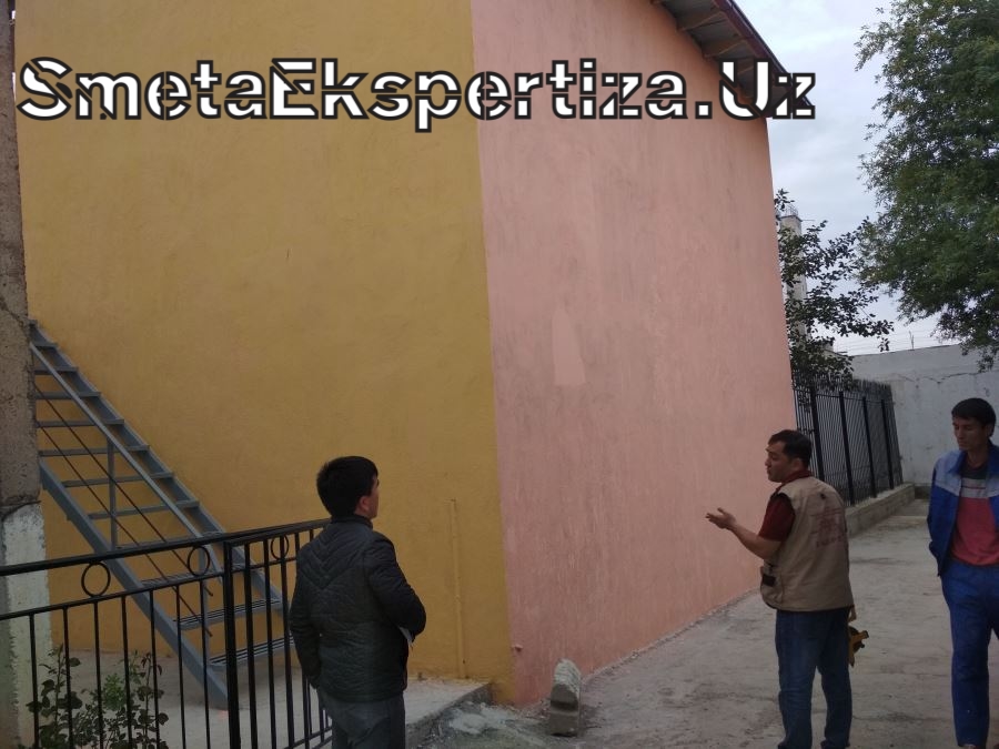 экспертиза сметы 44 фз