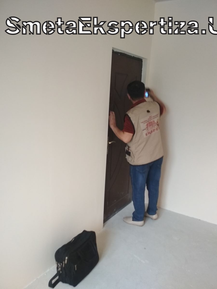 экспертиза проектной документации постановление