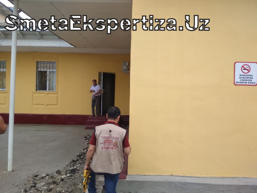 экспертиза корректировки смет