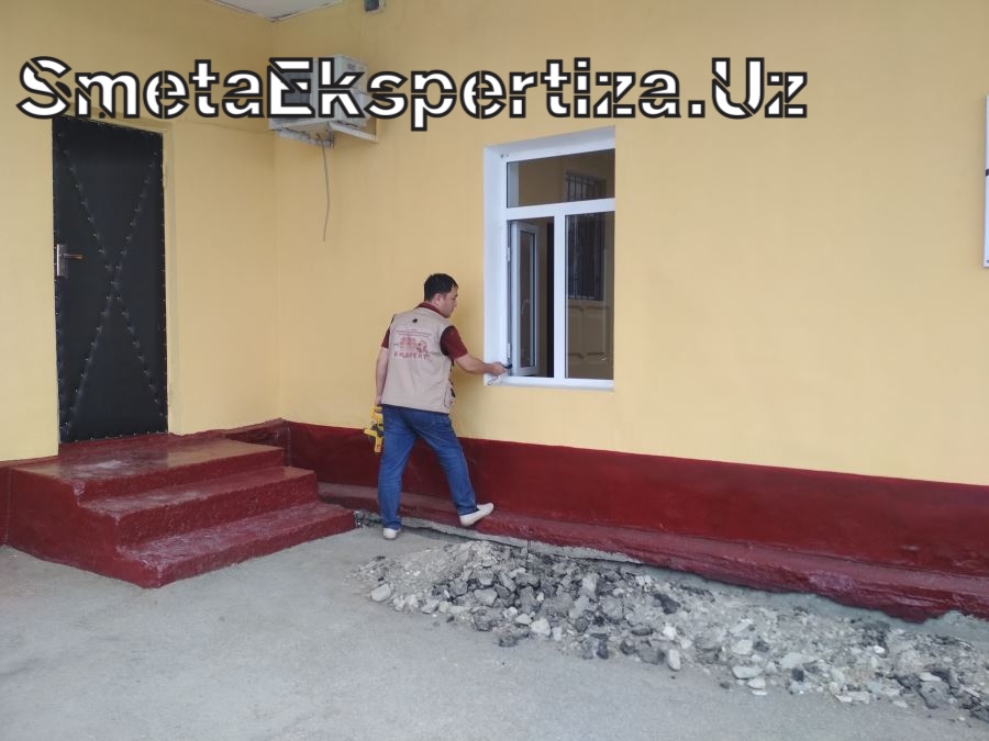 смета историко культурная экспертиза